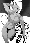  1boy abs bara bulge ccccc_(jpn_m0) demon_boy demon_horns demon_tail demon_wings earrings facial_mark highres holding holding_weapon horns itadori_yuuji jewelry jujutsu_kaisen large_pectorals looking_at_viewer male_focus muscular muscular_male navel nipples open_mouth pectorals short_hair solo tail thick_thighs thighs thong tongue tongue_out translation_request undercut weapon wings 