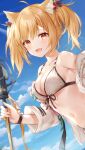  1girl :d ahoge animal_ear_fluff animal_ears arknights armpits bare_shoulders bikini blonde_hair blue_sky breasts cleavage collarbone fang front-tie_bikini front-tie_top hair_ornament highres holding jacket long_hair looking_at_viewer medium_breasts microphone_stand navel off_shoulder official_alternate_costume official_art open_clothes open_jacket outdoors red_eyes sky smile solo sora_(arknights) sora_(summer_flowers)_(arknights) stomach string_bikini swimsuit twintails wet white_bikini white_jacket wolf_ears wristband yumesaki 
