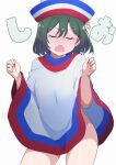  1girl blush character_request closed_eyes contrapposto copyright_request cowboy_shot embarrassed fang green_hair hair_between_eyes hat love_live! love_live!_nijigasaki_high_school_idol_club mifune_shioriko no_panties open_mouth poncho reference_request repunit solo w_arms 