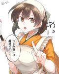  1girl apron breasts brown_hair cooking eyebrows_visible_through_hair hair_between_eyes head_scarf highres hiryuu_(kancolle) japanese_clothes kantai_collection kimono large_breasts long_hair matsunaga_(haku) mixer_(cooking) one_side_up orange_kimono short_hair signature simple_background solo speech_bubble upper_body white_background wide_sleeves 