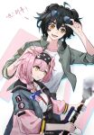  2girls absurdres animal_ears arknights bangs black_hair braid cat_ears cat_girl collar commentary_request dog_ears dog_girl eyewear_on_head goldenglow_(arknights) grey_jacket hairband highres jacket jackie_(arknights) lightning_bolt_print multicolored_clothes multiple_girls open_clothes open_jacket open_mouth pink_hair senkane shirt simple_background single_braid translation_request weapon white_shirt yellow_eyes 
