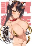  1girl animal_ear_fluff animal_ears animal_hands animal_print bare_shoulders belt_collar bikini black_hair blush breasts brown_eyes chinese_zodiac claws closed_mouth collar collarbone commentary_request enjo_kouhai fake_animal_ears gloves hair_ornament hairband hairclip highres horns huge_breasts long_hair looking_at_viewer micro_bikini navel oni_horns origamine_ouka paw_gloves pointy_ears pout print_bikini print_hairband red_collar solo string_bikini swimsuit tail takunomi tiger_ears tiger_print tiger_tail year_of_the_tiger 