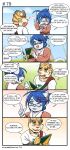  anthro blush comic domestic_cat eyewear felid feline felis female glasses gym_pals h155296 hi_res male mammal niku_(gym_pals) one_eye_closed pal_(gym_pals) pantherine tiger wink 