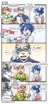  anthro blush comic dialogue domestic_cat eyewear felid feline felis female glasses gym_pals h155296 hi_res male mammal myosotis_(gym_pals) niku_(gym_pals) one_eye_closed pal_(gym_pals) pantherine tiger wink 