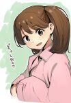  1girl absurdres alternate_costume brown_eyes brown_hair head_tilt highres kantai_collection long_hair looking_at_viewer masukuza_j pink_coat ryuujou_(kancolle) solo translation_request twintails upper_body 