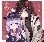  2022_winter_olympics 2girls absurdres animal_on_head bangs baseball_cap bird bird_on_head black_headwear black_jacket black_sweater brown_eyes brown_hair coin_hair_ornament eyebrows_visible_through_hair flag flower-shaped_pupils genshin_impact grin hand_on_another&#039;s_head hat highres holding holding_flag hu_tao_(genshin_impact) jacket long_hair long_sleeves looking_at_viewer multiple_girls olympic_rings olympics on_head open_clothes open_jacket parted_lips pink_scarf purple_eyes purple_hair qiqi_(genshin_impact) red_background scarf smile sweater symbol-shaped_pupils white_jacket 
