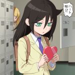  2girls backpack bag bags_under_eyes bangs black_hair blazer blonde_hair blunt_bangs box brown_bag collared_shirt commentary_request eyebrows_visible_through_hair green_eyes hair_between_eyes heart heart-shaped_box highres holding holding_box ichikawa_masahiro indoors jacket kuroki_tomoko light_blush locker long_hair long_sleeves looking_down multiple_girls necktie open_mouth peeking_out purple_necktie school_bag school_uniform shadow shirt shoe_locker short_hair solid_oval_eyes sweatdrop thought_bubble translation_request triangle_mouth uchi_emiri upper_body valentine watashi_ga_motenai_no_wa_dou_kangaetemo_omaera_ga_warui! white_shirt yellow_jacket 