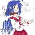  :3 blood blue_hair decapitation green_eyes guro izumi_konata long_hair lucky_star mole mole_under_eye ryouou_school_uniform sailor school_uniform serafuku solo 