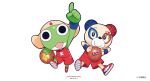  animal animal_ears ball basketball bear black_eyes closed_mouth frog hat highres jumping keroro keroro_gunsou open_mouth shirt simple_background smile star_(symbol) tail white_background yoshizaki_mine 