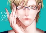  1boy battle_tendency bespectacled blonde_hair blurry caesar_anthonio_zeppeli character_name close-up depth_of_field eyelashes facial_mark glasses green_eyes hand_on_own_face highres jojo_no_kimyou_na_bouken kobayashi_(oksk0x0) lips male_focus smile solo straight-on 