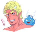  1boy bara blonde_hair chabashira_tatsukichi character_request colored_skin cropped_shoulders dragon_quest ear_down horns male_focus motion_blur motion_lines muscular muscular_male oni oni_horns pointy_ears red_skin short_hair smile solo thick_eyebrows translation_request 