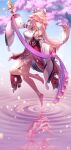  1girl absurdres animal animal_ears arm_up bare_legs barefoot blurry blurry_background breasts cherry_blossoms detached_sleeves earrings floating fox fox_ears full_body genshin_impact hair_ornament highres hjz_(artemi) holding holding_weapon japanese_clothes jewelry kitsune long_hair looking_down miko petals pink_hair purple_eyes reflection reflective_water smile tree vision_(genshin_impact) water weapon wide_sleeves yae_miko 