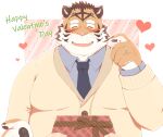  2022 anthro blush clothing eyes_closed felid gift hi_res holidays humanoid_hands ibuki_haruno kemono male mammal necktie overweight overweight_male pantherine shirt solo_focus tiger topwear valentine&#039;s_day 