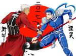  2017 2boys archer_(fate) armor blue_hair bodysuit cu_chulainn_(fate) cu_chulainn_(fate/stay_night) dark-skinned_male dark_skin fate/stay_night fate_(series) fighting happy_new_year highres hotaru_(ss801) ink male_focus multiple_boys paintbrush pauldrons polearm ponytail red_eyes shoulder_armor spear sword weapon white_hair 