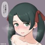  1girl black_hair blush collarbone cypress eyebrows_visible_through_hair green_eyes grey_background kantai_collection long_hair mikuma_(kancolle) open_mouth portrait simple_background smile solo speech_bubble translated twintails twitter_username 