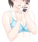  1girl amagami bangs black_eyes black_hair blush bra breasts cleavage commentary_request head_out_of_frame holding holding_phone large_breasts lingerie one-piece_tan open_mouth phone ponytail sasaki_akira_(ugc) simple_background solo sweatdrop tan tanlines tsukahara_hibiki underwear 