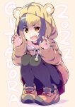  1girl 2022 absurdres akata_itsuki animal_collar animal_hood animal_print asaba_rio black_hair black_legwear blonde_hair chinese_zodiac claw_pose collar commentary_request copyright_request eyebrows_visible_through_hair gitadora highres hood hood_up hoodie looking_at_viewer miniskirt multicolored_hair new_year open_mouth orange_eyes orange_hoodie pantyhose partial_commentary pleated_skirt print_hoodie red_collar red_skirt shadow shoes skirt smile sneakers solo squatting tiger_hood tiger_print two-tone_hair year_of_the_tiger yellow_footwear 