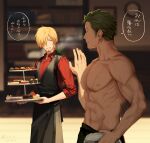  2boys blonde_hair cake_stand green_hair hair_over_one_eye highres kotomine_(a1569) male_focus multiple_boys one_piece roronoa_zoro sanji scar sleeves_rolled_up smoking speech_bubble topless_male translation_request yaoi 