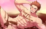  1boy abs bara blue_eyes brown_hair candy chocolate chocolate_on_pectorals chocolate_on_penis completely_nude cross_scar erection facial_hair fate/grand_order fate_(series) feet_out_of_frame food goatee happy_valentine heart heart-shaped_chocolate highres large_pectorals long_sideburns male_focus mature_male minghecanyue muscular muscular_male napoleon_bonaparte_(fate) navel nipples nude one_eye_closed pectorals penis scar scar_on_chest short_hair sideburns smile solo spread_legs stomach thick_thighs thighs valentine 