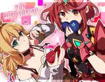  2girls bangs black_gloves blonde_hair breasts chest_jewel detached_sleeves earrings fingerless_gloves fiora_(xenoblade) gloves green_eyes jewelry large_breasts long_hair midriff mugimugis multiple_girls pyra_(xenoblade) red_eyes red_hair short_hair swept_bangs thighhighs tiara valentine xenoblade_chronicles xenoblade_chronicles_(series) xenoblade_chronicles_2 