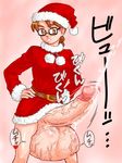  erection futanari glasses huge_balls huge_penis huge_testicles maruchiro santa 