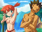  kasumi_(pokemon) nipples orange_hair panties peace_sign pokemon takeshi_(pokemon) thong topless underwear v 