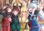  1boy 3girls :d ^_^ absurdres aqua_(konosuba) blonde_hair blue_eyes blue_hair blue_jacket blush breasts brown_hair cleavage closed_eyes darkness_(konosuba) embarrassed facing_viewer floating_hair green_eyes green_jacket green_pants grin hair_ornament highres indoors jacket kono_subarashii_sekai_ni_shukufuku_wo! long_hair long_sleeves looking_at_viewer medium_breasts megumin multiple_girls one_eye_closed pants partially_unzipped red_eyes red_jacket red_pants sarasara_shoyu satou_kazuma shiny shiny_hair short_hair short_hair_with_long_locks smile torn_clothes torn_pants v very_long_hair x_hair_ornament yellow_jacket yellow_pants 