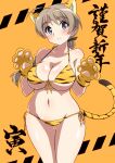  1girl absurdres ahoge alternate_costume animal_ears animal_hands animal_print background_text bangs bikini black_ribbon blue_eyes blush braid braided_ponytail breasts brown_hair chinese_zodiac cleavage cowboy_shot eyebrows_visible_through_hair front-tie_bikini front-tie_top gloves groin hair_ribbon halterneck happy_new_year highres large_breasts light_frown long_hair looking_at_viewer lynette_bishop navel new_year orange_gloves parted_lips paw_gloves print_bikini ribbon side-tie_bikini simple_background single_braid solo standing strike_witches sweatdrop swimsuit tail thigh_gap tiger_ears tiger_print tiger_tail translated tricky_46 world_witches_series year_of_the_tiger 