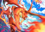  charizard claws cloud cloudy_sky commentary_request day fire flame-tipped_tail highres no_humans outdoors pokemon pokemon_(creature) ririri_(user_rkrv7838) sky solo 