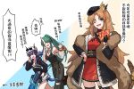  3girls :d ;d animal_ears arknights arrow_(symbol) bare_shoulders belt black_choker black_coat black_gloves black_headwear black_jacket black_legwear black_pants black_shorts blush breasts brown_hair camisole card ch&#039;en_(arknights) ch&#039;en_the_holungday_(arknights) choker cleavage closed_eyes clothing_cutout coat criss-cross_halter dragon_girl dragon_horns dragon_tail dress eyebrows_visible_through_hair eyewear_on_head fang fur_shawl gloves green_eyes gun halterneck hand_on_hip highres holding holding_card holding_gun holding_weapon horns horns_through_headwear hoshiguma_(arknights) jacket jewelry jitome knee_cutout long_hair long_sleeves looking_at_another looking_at_viewer looking_to_the_side low_ponytail mabing medium_breasts motion_lines multicolored_background multicolored_hair multiple_girls necklace off_shoulder official_alternate_costume one_eye_closed oni_horns open_clothes open_coat open_mouth pants ponytail purple_hair red_dress red_eyes red_hair running sash short_shorts shorts sidelocks skin-covered_horns smile speech_bubble streaked_hair swire_(arknights) swire_(honor_and_splendor)_(arknights) tail thighhighs tiger_ears tiger_tail translation_request two-tone_hair v-shaped_eyebrows very_long_hair waving weapon white_headwear zettai_ryouiki 