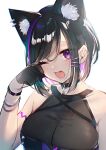  1girl ;d absurdres animal_ear_fluff animal_ears bare_shoulders black_choker black_gloves black_hair black_shirt bracelet breasts choker cleavage fang gloves hair_ornament hairclip hand_up highres indie_virtual_youtuber jewelry kanda_miu kitazume_kumie large_breasts multicolored_hair one_eye_closed purple_eyes shirt simple_background sleeveless sleeveless_shirt smile solo streaked_hair upper_body virtual_youtuber white_background 