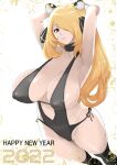  1girl 2022 animal_ears arms_behind_head arms_up black_choker blonde_hair blue_eyes breasts chinese_zodiac choker closed_mouth commentary_request covered_nipples cynthia_(pokemon) english_text fur_choker hair_over_one_eye happy_new_year highres huge_breasts long_hair looking_at_viewer makoto_daikichi one-piece_swimsuit pokemon side-tie_swimsuit smile solo standing swimsuit tiger_ears white_background year_of_the_tiger 