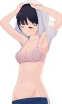  1girl black_hair bra breasts closed_mouth collarbone green_eyes groin highres hiroki_(yyqw7151) navel one_eye_closed original pink_bra shirt short_hair short_sleeves simple_background small_breasts solo stomach underwear undressing white_background white_shirt 