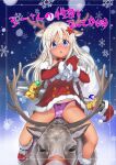  1girl alternate_costume animal_costume animal_ears antlers bangs bauble blue_eyes blush boots buttons christmas_ornaments commentary_request content_rating cover cover_page deer deer_ears doujin_cover dress eyebrows_visible_through_hair fur-trimmed_dress fur-trimmed_gloves fur-trimmed_headwear fur_trim gloves hair_ornament hat highres holly horns jinkai_yamizawa kantai_collection long_hair looking_at_viewer on_animal one-piece_tan open_mouth panties purple_panties red_dress red_gloves reindeer_antlers reindeer_costume ro-500_(kancolle) sack santa_boots santa_costume santa_dress santa_gloves santa_hat side-tie_panties string_panties tan tanlines torpedo underwear white_hair 