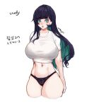  1girl absurdres black_hair black_panties breasts green_eyes green_hair highres konpeito_416 large_breasts long_hair looking_at_viewer midriff multicolored_hair navel original panties shirt simple_background solo thighs two-tone_hair underwear white_background white_shirt 