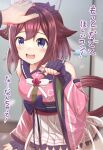  1girl absurdres animal_ears blue_eyes blush breasts collarbone commentary_request detached_sleeves fingerless_gloves gloves hair_between_eyes hair_ornament headpat highres horse_ears horse_tail masa_masa medium_breasts open_mouth paw_pose pink_hair sakura_chiyono_o_(umamusume) solo_focus tail translation_request umamusume 