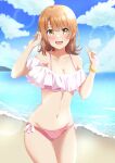  1girl :d ass_visible_through_thighs bangs beach bikini blue_sky blurry blurry_background blush bow bracelet breasts brown_hair cleavage cloud collarbone day eyebrows_visible_through_hair groin hair_between_eyes isshiki_iroha jewelry lieass long_hair looking_at_viewer medium_breasts nail_polish navel ocean off-shoulder_bikini off_shoulder open_mouth orange_nails outdoors pink_bikini shiny shiny_hair shiny_skin side-tie_bikini sky smile solo standing straight_hair striped striped_bikini summer sunlight swimsuit thigh_gap white_bow yahari_ore_no_seishun_lovecome_wa_machigatteiru. yellow_eyes 