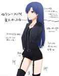  1girl anno_imas belt black_gloves black_jacket black_legwear black_shorts blue_hair brown_eyes garter_straps gloves hand_on_own_shoulder highres idolmaster idolmaster_(classic) idolmaster_million_live! idolmaster_million_live!_theater_days jacket jewelry kisaragi_chihaya long_hair necklace short_shorts shorts solo thighhighs zipper 