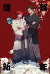  2boys black_hair crossed_arms hakama haori highres japanese_clothes jojo_no_kimyou_na_bouken kakyoin_noriaki kimono kujo_jotaro multiple_boys no_hat no_headwear red_hair sandals sobi_(dnenqkswja) stardust_crusaders tabi 