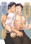  2boys abs bara bare_pectorals beard biting blush facial_hair glasses highres large_pectorals mature_male multiple_boys muscular muscular_male navel_hair niichi_(niichi21) nipples open_clothes open_shirt pectoral_cleavage pectorals rubbing shirt speech_bubble stubble watch yaoi 