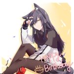 animal_ears arknights black_capelet black_hair black_legwear black_shorts capelet chinese_commentary closed_mouth commentary_request confetti ear_piercing food hibioes jacket long_hair pantyhose piercing pocky shorts tail texas_(arknights) white_jacket wolf_ears wolf_girl wolf_tail yellow_eyes 