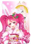  1girl :d animal_ears blush border cure_whip earrings floral_print hairband highres japanese_clothes jewelry kimono kirakira_precure_a_la_mode long_hair long_sleeves manekineko5319 obi open_mouth outline pink_eyes pink_hair pink_hairband pink_kimono precure print_kimono rabbit_ears sash signature sleeves_past_wrists smile solo twintails upper_body very_long_hair white_border wide_sleeves 