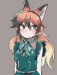  1girl animal_ears bare_shoulders braid brown_hair choker commentary_request dress earrings extra_ears eyebrows_visible_through_hair fox_ears fox_girl green_choker green_dress hair_ornament highres jewelry kanmoku-san kemono_friends kemono_friends_3 long_hair looking_away multicolored_hair necklace official_alternate_costume orange_eyes orange_hair pearl_necklace red_fox_(kemono_friends) single_braid sleeveless solo upper_body 