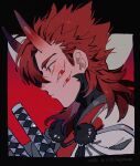  1boy armor bangs closed_mouth extra_eyes face fate/grand_order fate_(series) hair_over_one_eye horns japanese_armor japanese_clothes koha-ace long_hair male_focus moime monster monster_boy mori_nagayoshi_(fate) oni oni_horns red_eyes red_hair solo spiked_hair yellow_eyes 