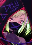  1girl bangs black_choker black_hoodie blush character_name choker collarbone commentary_request covered_collarbone delruki delutaya green_hair highres hood hood_up hoodie indie_virtual_youtuber looking_at_viewer mask mouth_mask rara086 red_eyes sidelocks solo triangle-shaped_pupils virtual_youtuber 