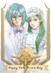  1boy 1girl bangs blue_eyes blue_hair bouquet bow choujikuu_yousai_macross collared_shirt couple dress flower glasses green_eyes green_hair hair_behind_ear happy_valentine holding holding_bouquet husband_and_wife jacket long_hair macross maximilian_jenius millia_jenius nekkikamille orange_flower pointy_ears purple_bow shirt smile vf-1 white_dress white_jacket white_shirt 