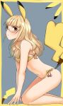  1girl all_fours bangs bikini blonde_hair blunt_bangs breasts commentary_request cosplay feet_out_of_frame glasses grey_background highres hiroshi_(hunter-of-kct) kneeling long_hair perrine_h._clostermann pikachu pikachu_(cosplay) pikachu_ears pikachu_tail poke_ball pokemon_ears pokemon_tail side-tie_bikini small_breasts solo strike_witches swimsuit tail wavy_hair world_witches_series yellow_bikini yellow_eyes 