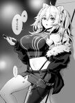  1girl absurdres animal_ears armpits breasts cellphone earrings fur-trimmed_jacket fur_trim greyscale highres hololive jacket jewelry large_breasts leg_up lion_ears lion_girl long_hair mcp150_plus monochrome phone shishiro_botan single_thighhigh thighhighs thong translated virtual_youtuber 
