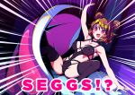  !? 1girl bangs bare_shoulders blanket blush_stickers breasts brown_hair choker collarbone covered_nipples double_bun emphasis_lines english_text eyebrows_visible_through_hair girls&#039;_frontline hair_between_eyes jewelry medium_breasts meme p90_(girls&#039;_frontline) red_eyes ring scalizo seggs_(meme) short_hair solo thighhighs wedding_band 