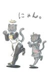  absurd_res anthro anthrofied black_body black_fur chibi domestic_cat duo felid feline felis female female_protagonist_(tas) fur hi_res lifewonders male mammal pantherine paw_gesture protagonist_(tas) rust_(pixiv) tokyo_afterschool_summoners video_games zabaniya 